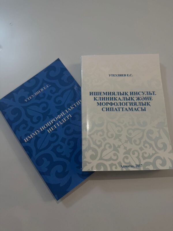 06733ea5-135f-4145-947b-e177f355624b