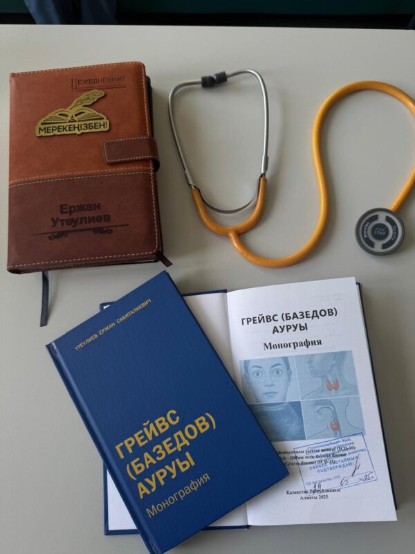 769166af-bbe9-412f-9a5f-82dd54059053